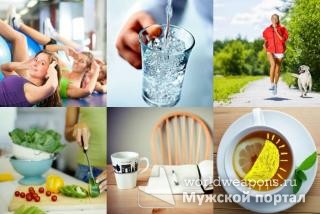 50 полезных привычек для здоровья и хорошего настроения. Источник: http://bash.worldweapons.ru/page/121