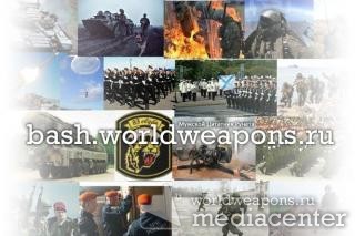 Подборка девизов разных родов войск... на bash.worldweapons.ru