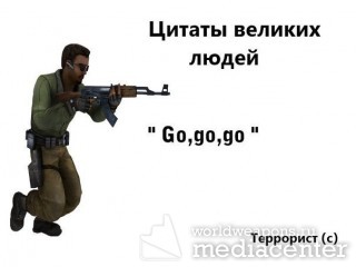 Go Go Go - Counter-Strike